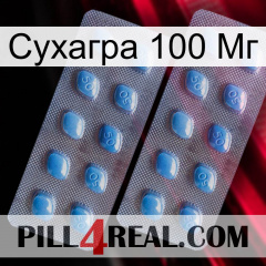 Сухагра 100 Мг viagra4